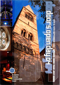 2004-Brochure-Scan-1